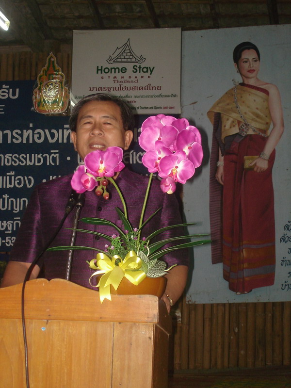 ../Picture/2550/DSC07744.JPG