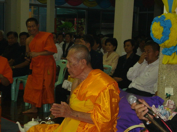 ../Picture/2551/DSC00241.JPG