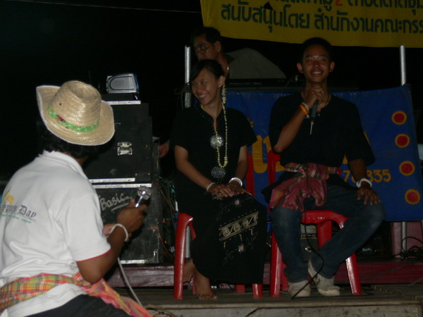 ../Picture/2551/P1240288.JPG