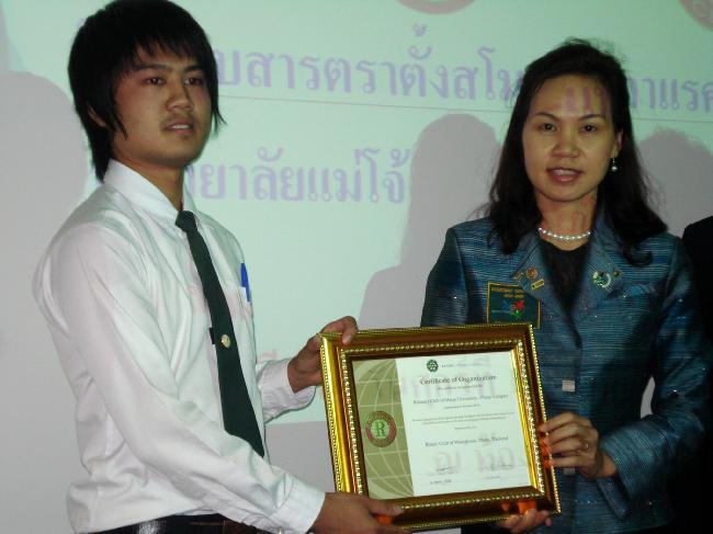 ../Picture/2551/P7RIBo949936-02.jpg