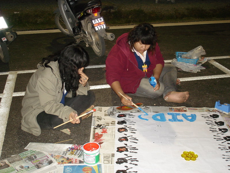 ../Picture/2552/DSC00572.JPG