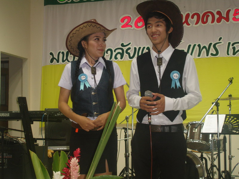 ../Picture/2552/DSC01535.JPG
