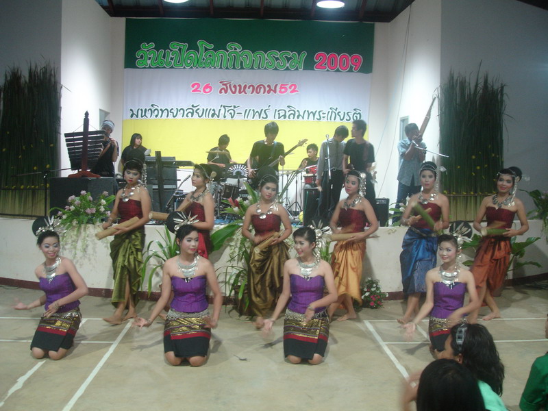 ../Picture/2552/DSC01554.JPG