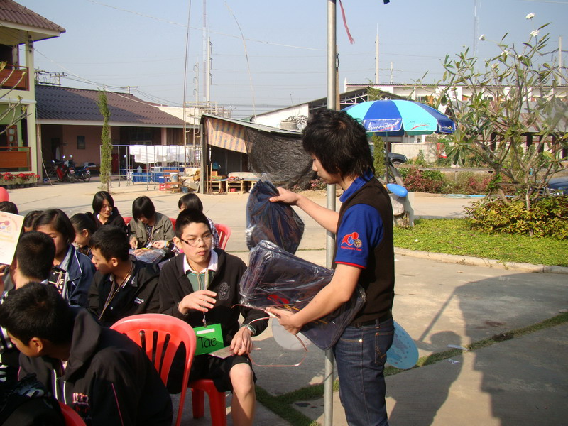 ../Picture/2552/DSC02924.jpg