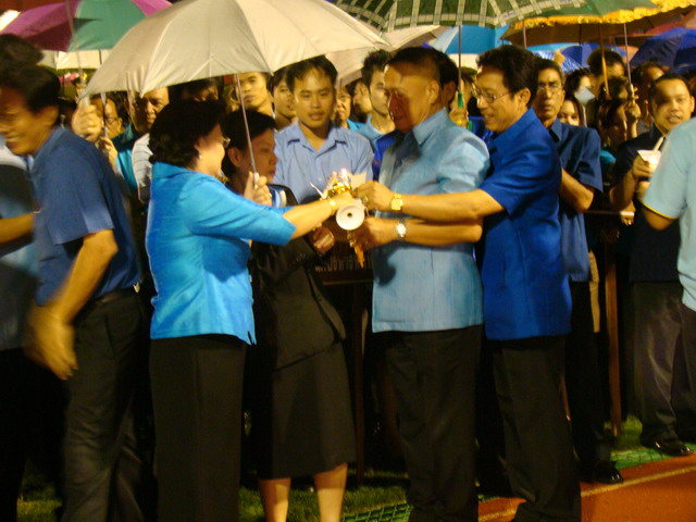 ../Picture/2552/DSC09737.JPG