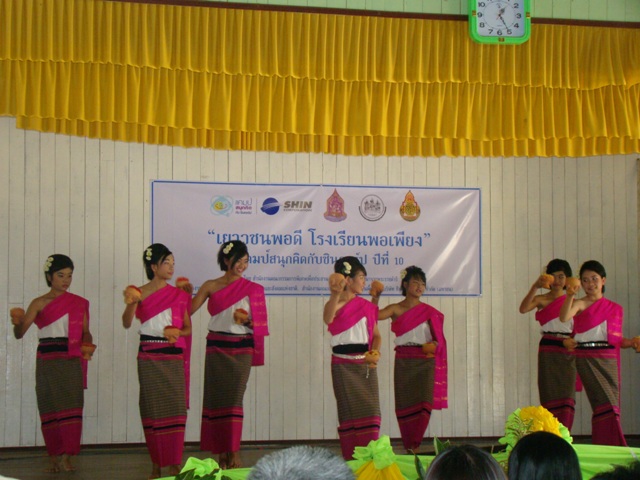 ../Picture/2553/DSC04952.jpg
