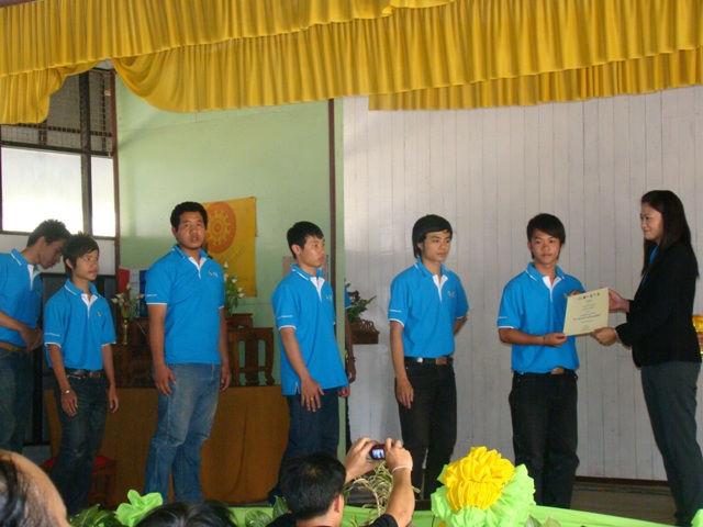 ../Picture/2553/DSC04991.jpg
