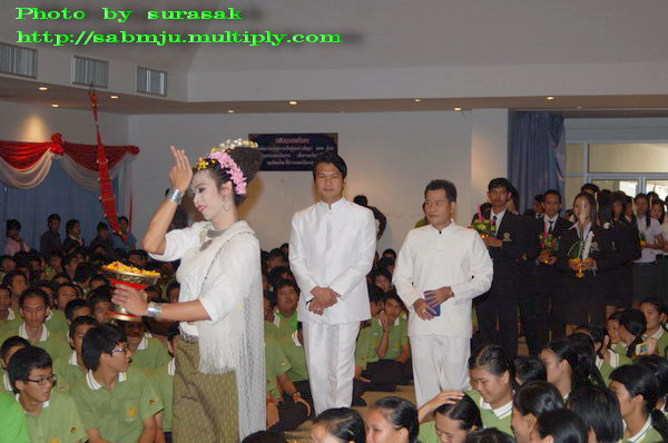../Picture/2553/DSC_0480.jpg