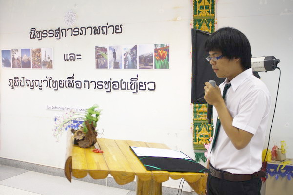 ../Picture/2553/MJUP2010092116564402.jpg