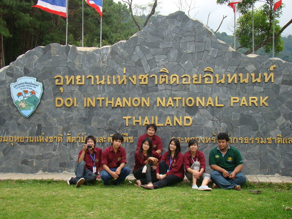 ../Picture/2553/MJUP2010102710064604.JPG