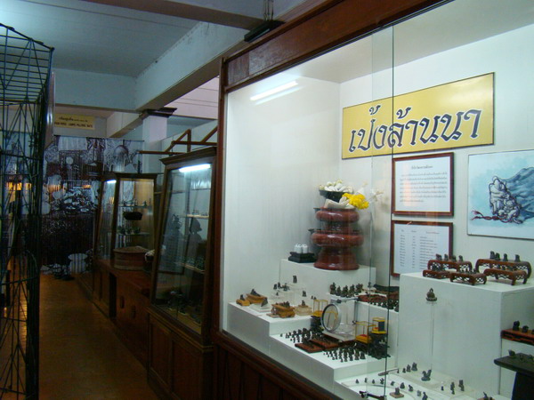 ../Picture/2553/MJUP2010102710105806.JPG