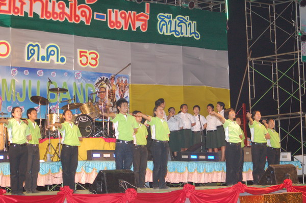 ../Picture/2553/MJUP2010110312574202.JPG
