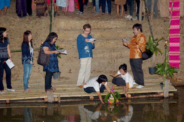 ../Picture/2553/MJUP2010112318234204.jpg