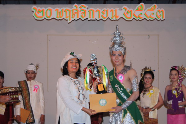 ../Picture/2553/MJUP2010112318281102.JPG
