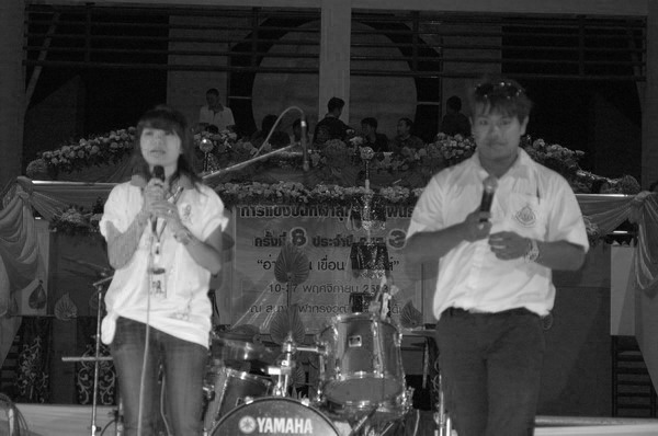 ../Picture/2553/MJUP2010112917143106.jpg