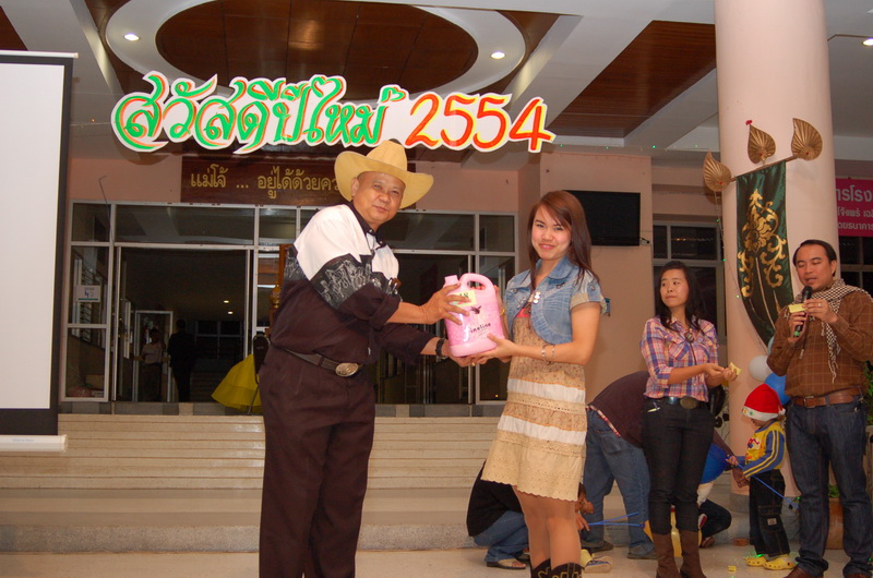 ../Picture/2554/MJUP2011010412115407.JPG