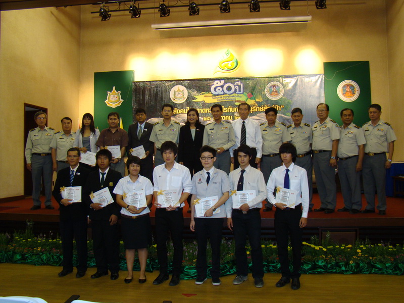 ../Picture/2554/MJUP2011011213062705.JPG