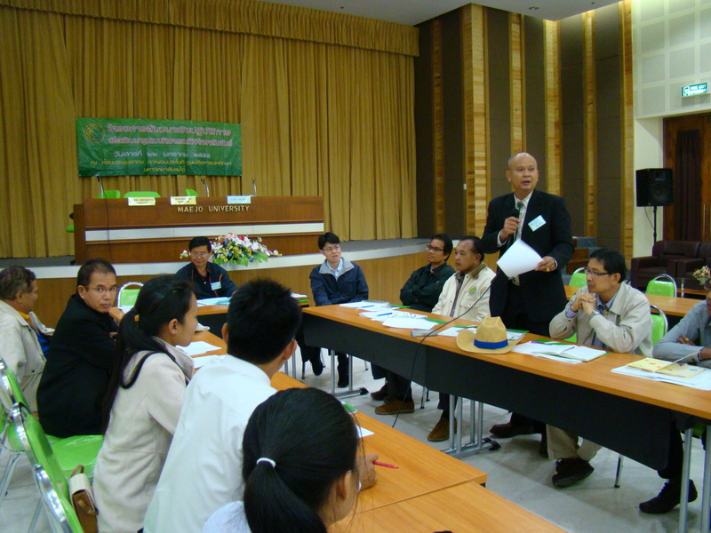 ../Picture/2554/MJUP2011020215034006.JPG