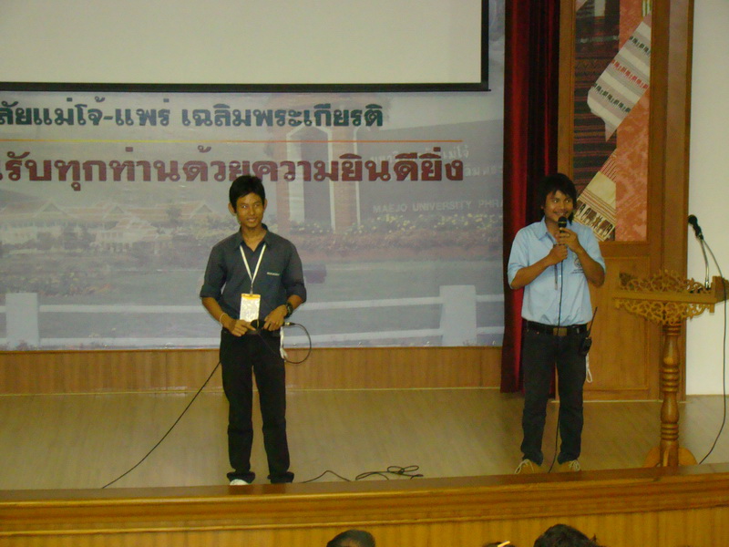 ../Picture/2554/MJUP2011051510444804.JPG