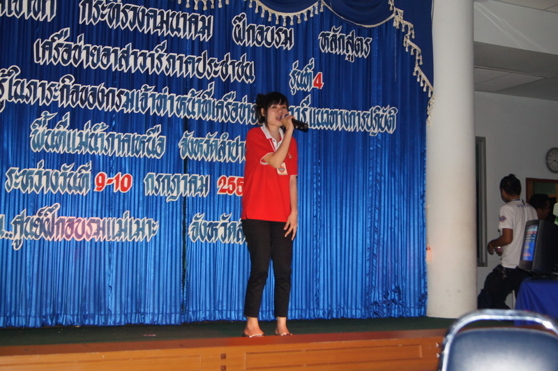 ../Picture/2554/MJUP2011071109441406.JPG