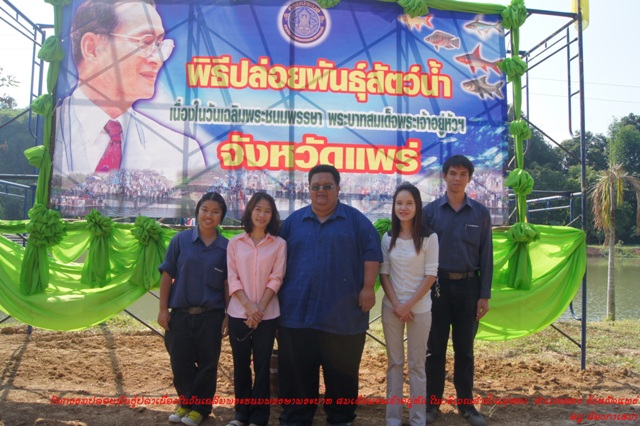 ../Picture/2554/MJUP2011120111590703.JPG