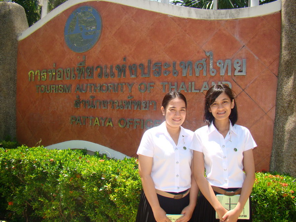../Picture/2555/MJUP2012043014334703.JPG