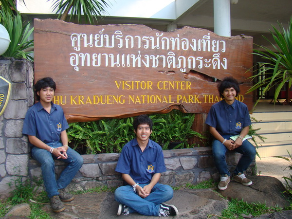 ../Picture/2555/MJUP2012043014334709.JPG