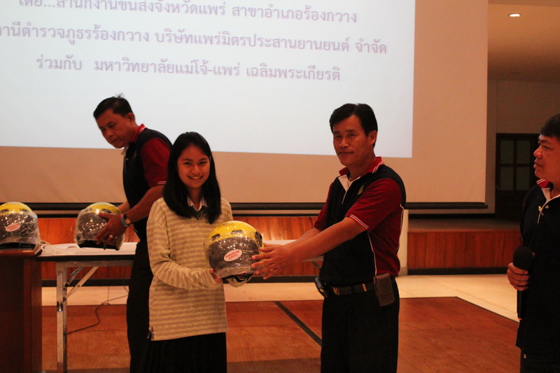 ../Picture/2555/MJUP2012062318384602.JPG