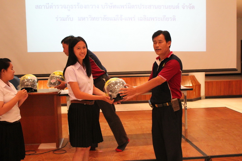 ../Picture/2555/MJUP2012062318384603.JPG