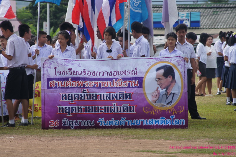 ../Picture/2555/MJUP2012062811362907.JPG