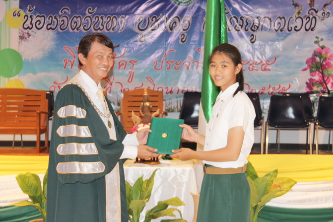 ../Picture/2555/MJUP2012070316505102.JPG