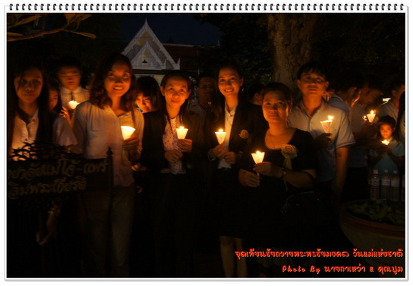 ../Picture/2555/MJUP2012081309540903.jpg