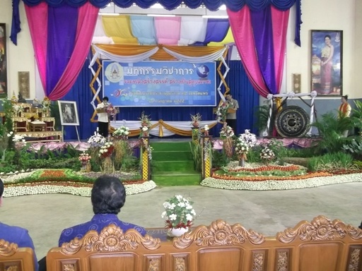 ../Picture/2555/MJUP2012081520090104.jpg