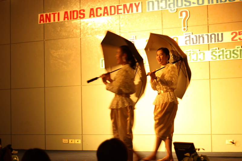 ../Picture/2555/MJUP2012090609575708.JPG