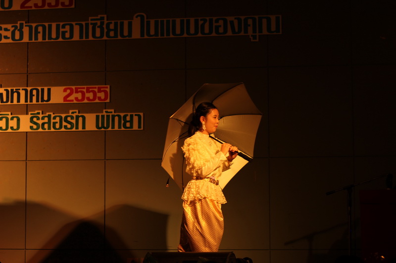 ../Picture/2555/MJUP2012090609575709.JPG