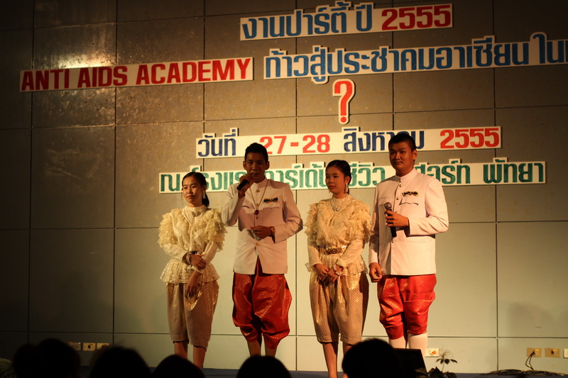 ../Picture/2555/MJUP2012090609575710.JPG