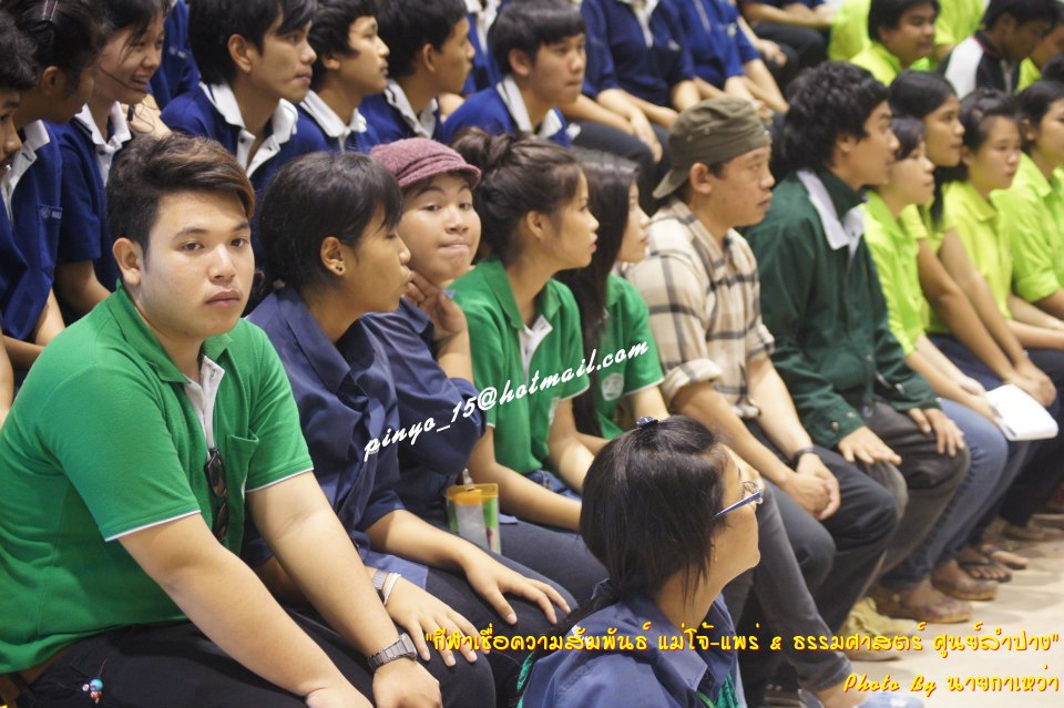 ../Picture/2555/MJUP2012091116552009.jpg