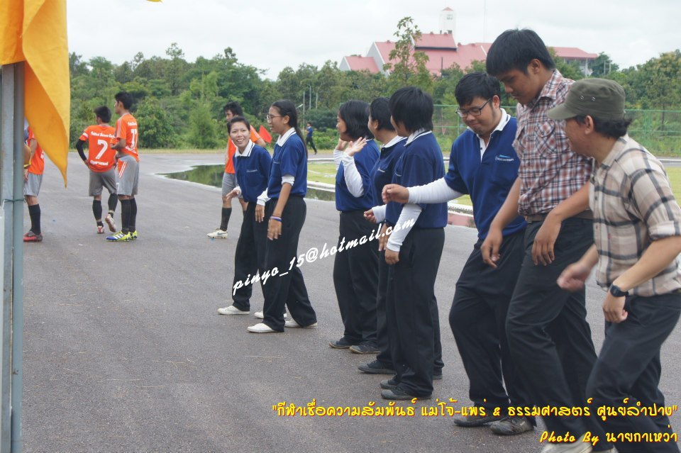 ../Picture/2555/MJUP2012091116554705.jpg