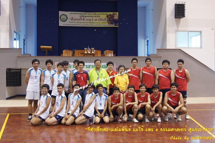 ../Picture/2555/MJUP2012091116554706.jpg