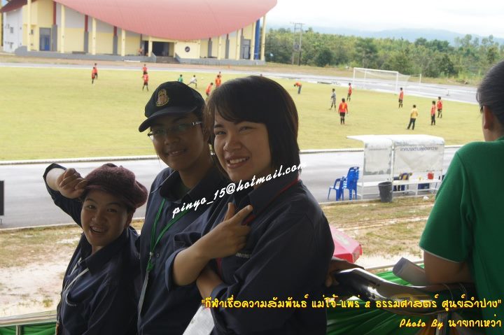 ../Picture/2555/MJUP2012091116554710.jpg