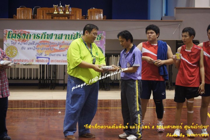 ../Picture/2555/MJUP2012091116560807.jpg