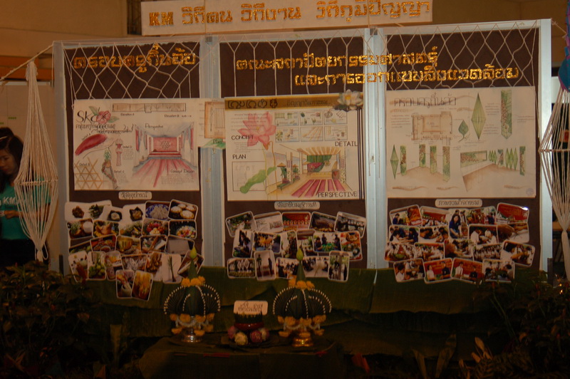 ../Picture/2555/MJUP2012091217352302.JPG