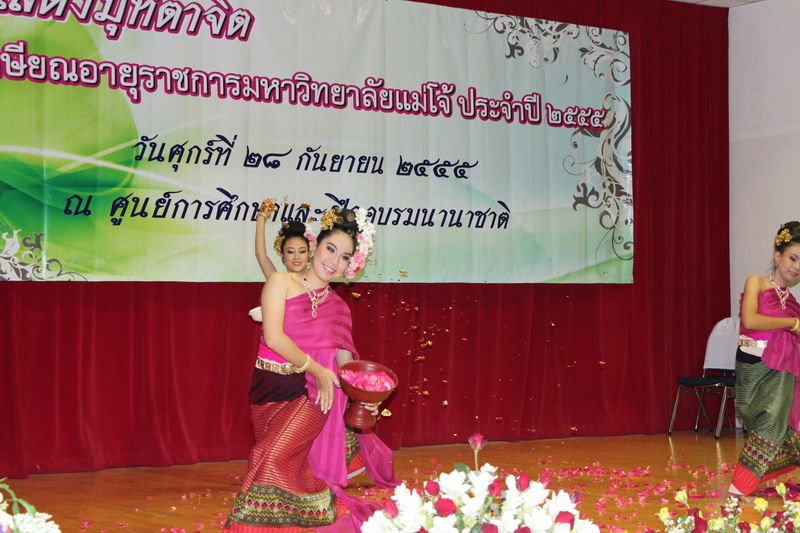 ../Picture/2555/MJUP2012100314193807.JPG