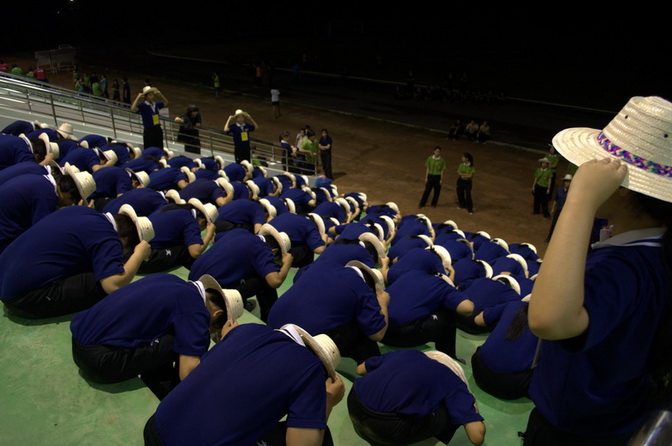../Picture/2555/MJUP2012112916381205.JPG