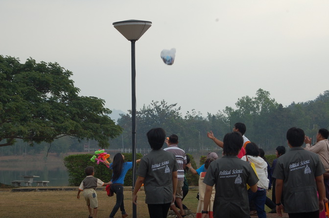 ../Picture/2556/MJUP2013011410574505.JPG