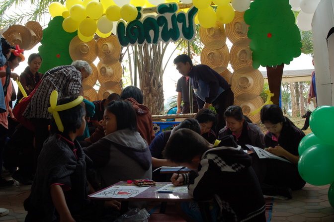 ../Picture/2556/MJUP2013011411033403.JPG