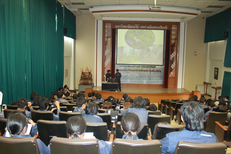 ../Picture/2556/MJUP2013013101085404.JPG