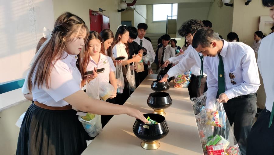 ../Picture/2568/MJU2568012710172247.jpg