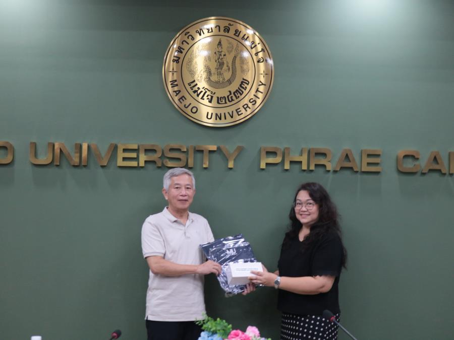 ../Picture/2569/MJU256908141122359.jpg