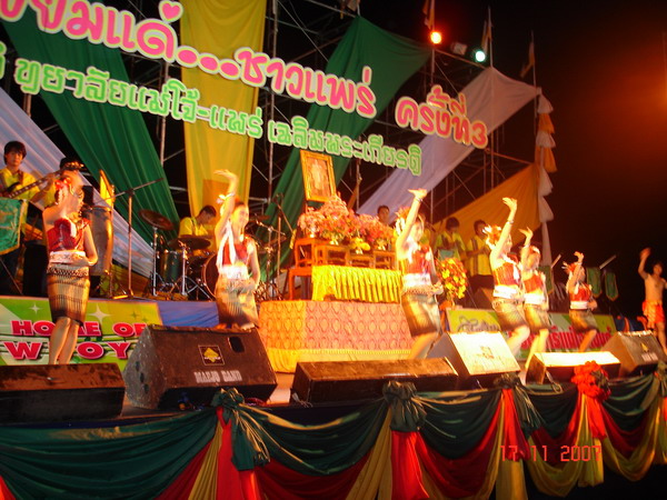 ../Picture/2550/DSC04096.JPG